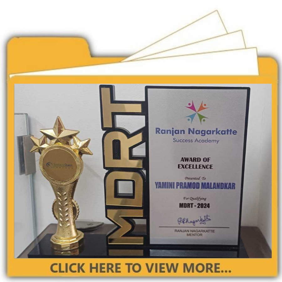 TROPHIES